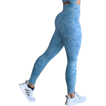 Camouflage Damen Leggings Nahtlose Fitness Yoga Hosen - NDY